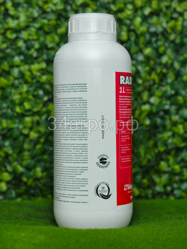 Биостимулятор Радифарм (RADIFARM) 1 л
