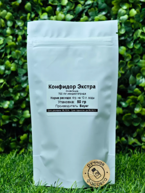 Инсектицид Конфидор Экстра 50 гр.