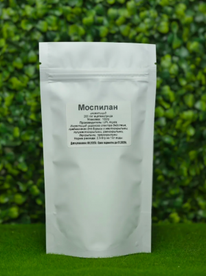 Инсектицид Моспилан 100 гр.