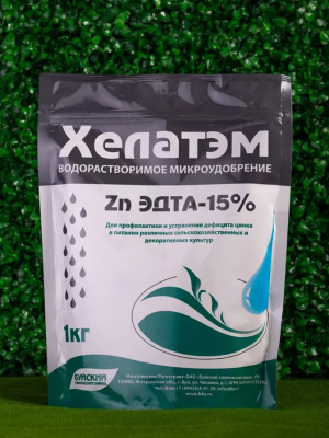 Удобрение Хелатэм ЭДТА Zn 15%  1 кг