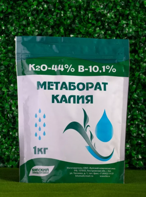 Метаборат калия 1 кг