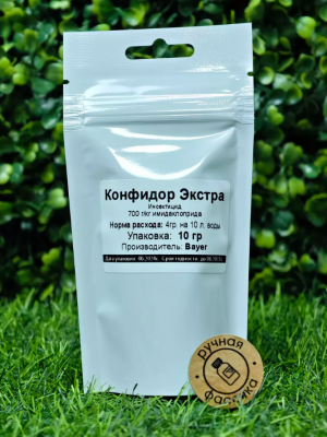 Инсектицид Конфидор Экстра 10 гр