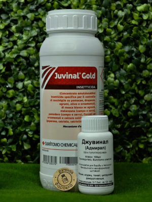 Инсектицид Джувинал Голд (Аналог Адмирала) 100 мл
