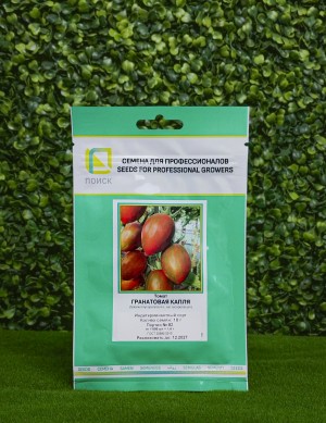 Томат Гранатовая капля 10 гр.